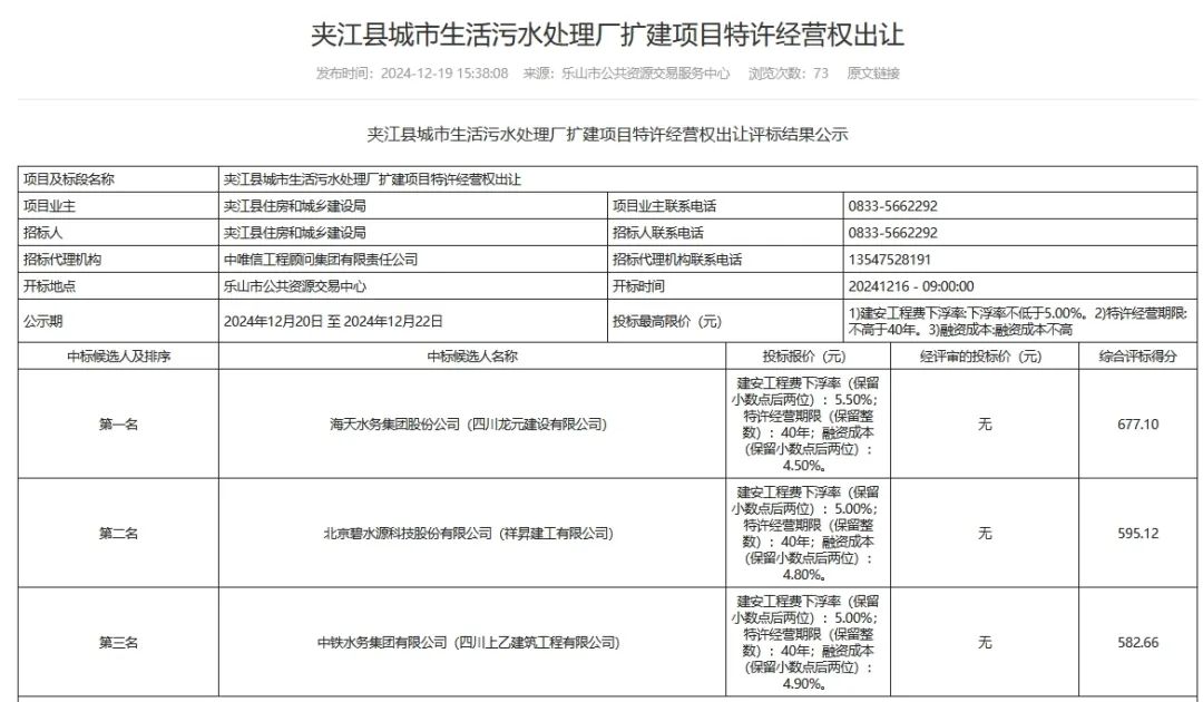 1.png 圖片
