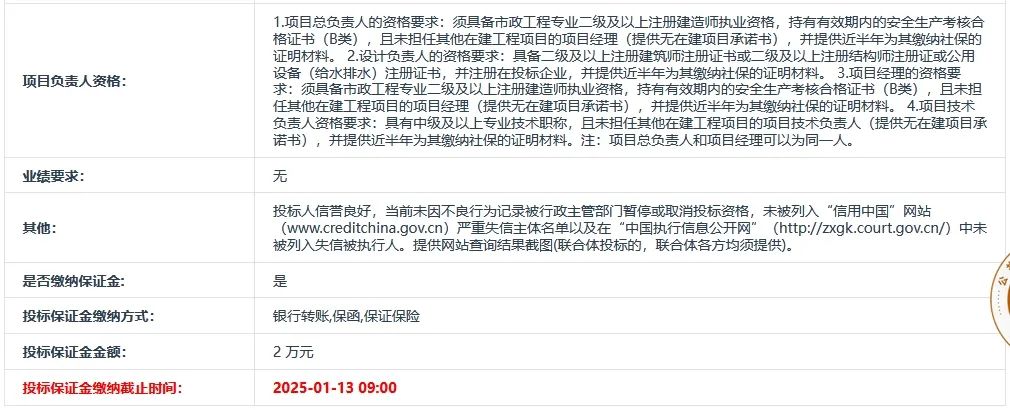 4.png 圖片